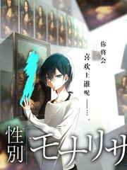 厨房里的哲学家 美食访谈综艺在线观看